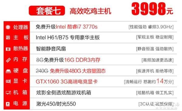 久久久久无码精品国产抖音