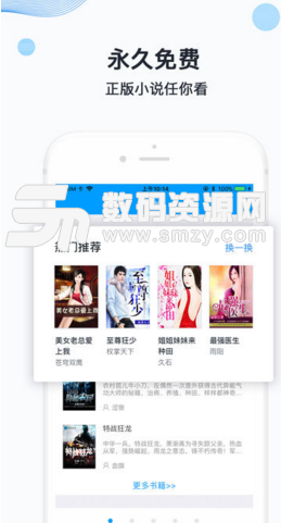 香视频 需注意：在中文网络语境中