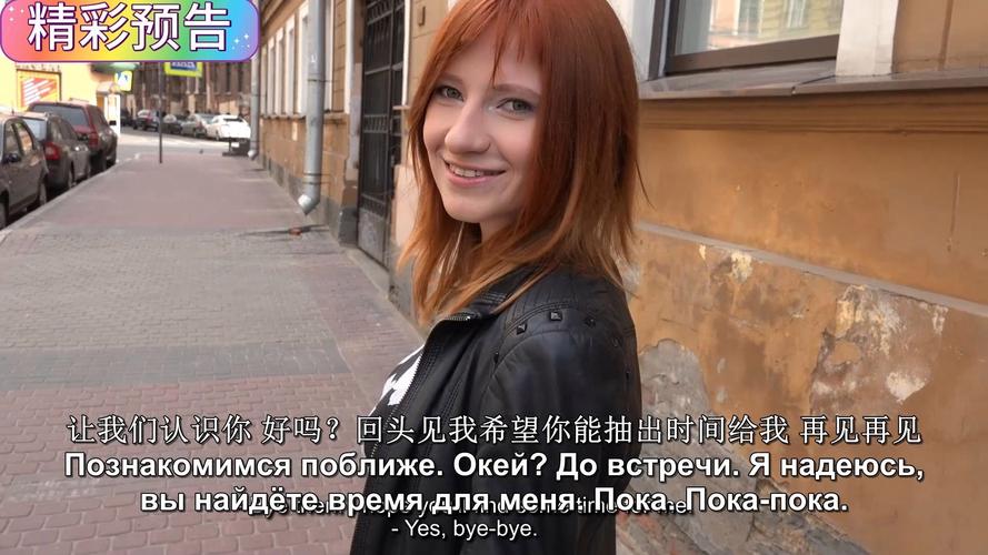 男女交插 男女交插职场中打破性别壁垒