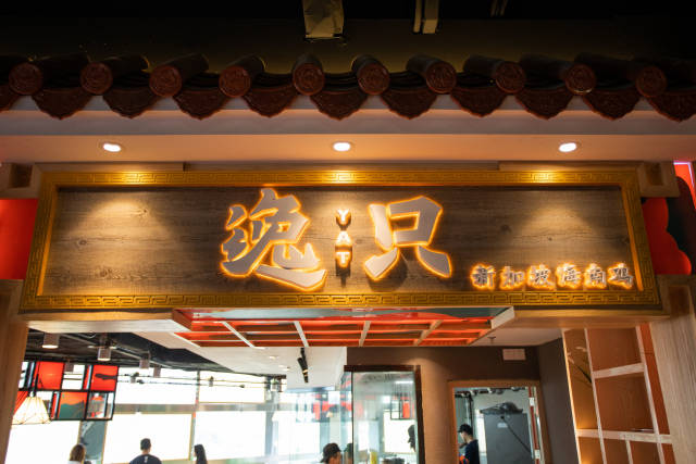 国产AV亚洲精品久久久久久小说 文化内涵和艺术表现