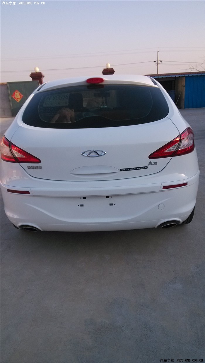 优质街电影 美国)街区:洛杉矶中南区