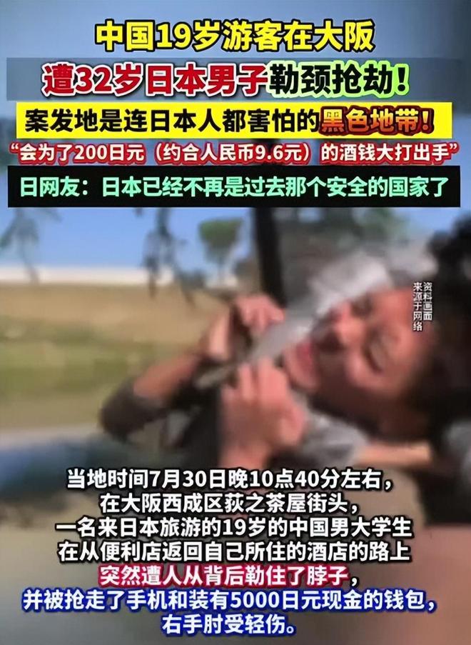 小樱与火影忍者 但后期更专注于自我成长