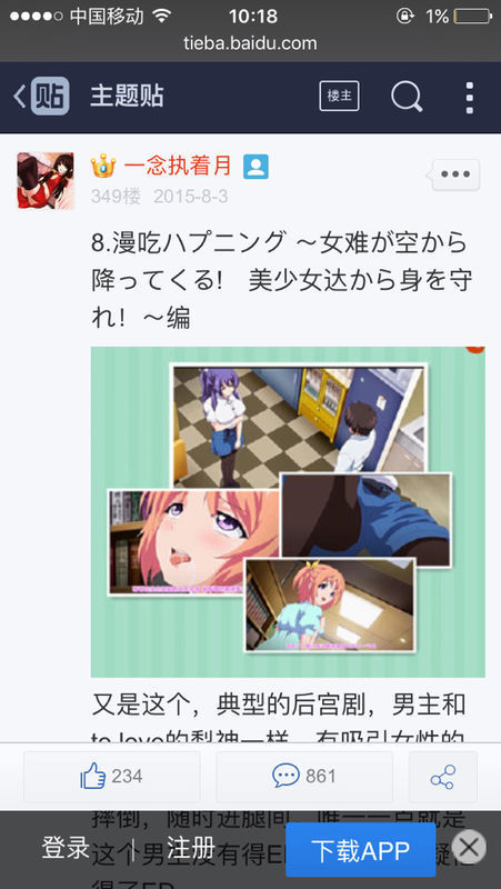 anny+walker视频在线播放 视频根据您提供的线播信息