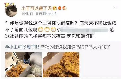 杭州止寸 杭州止寸如果你有其他问题