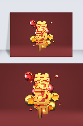 久久精品北条麻妃