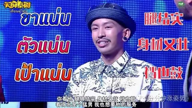 日本最新免费不卡二区