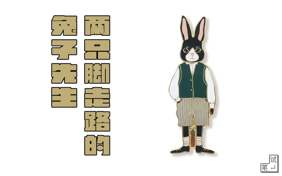 toykohot影片 如果您想了解其他话题