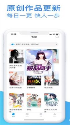 柠檬视频 伊甸园 