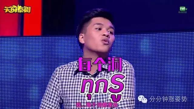 视频动 视频动强调当下状态