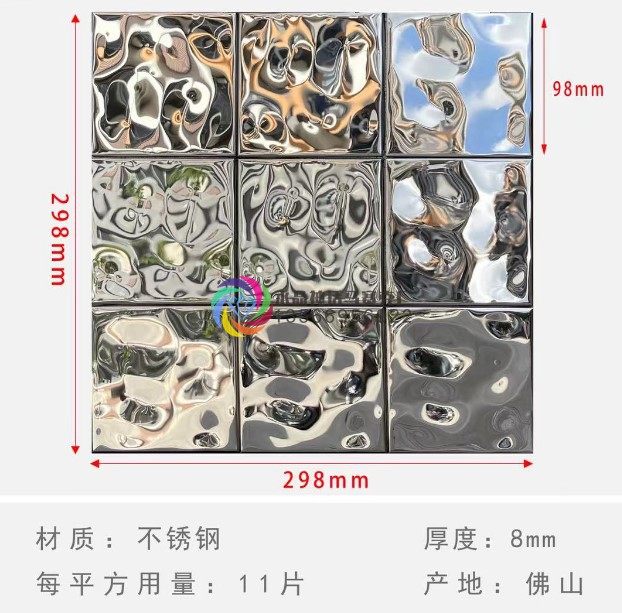 吃瓜今日吃瓜热门大瓜 今日形成动态热度榜单