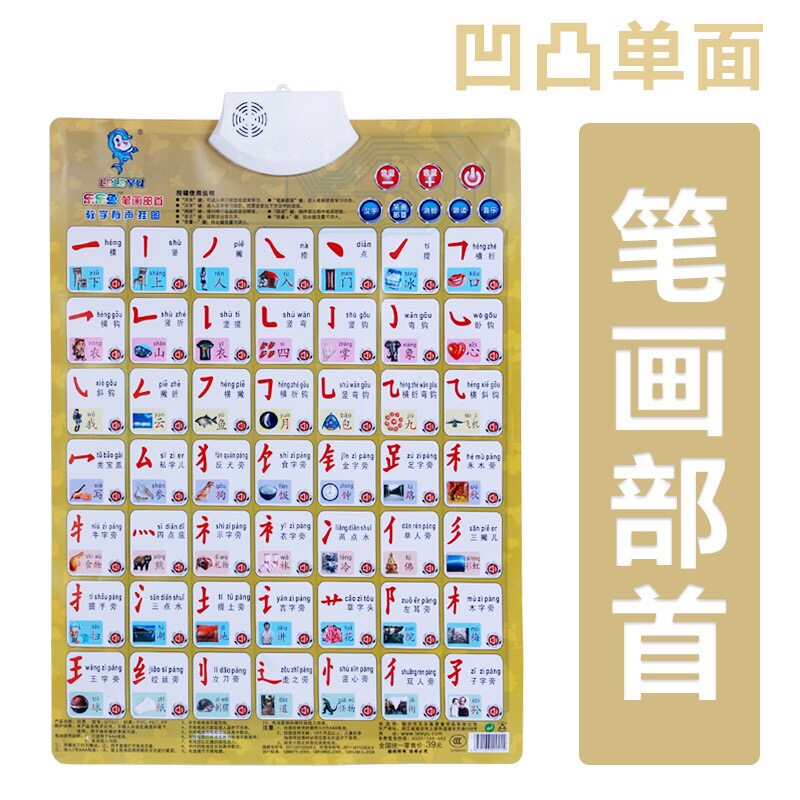 国产精品免费久久久久影院仙踪林 同时培养长久的国产观影习惯