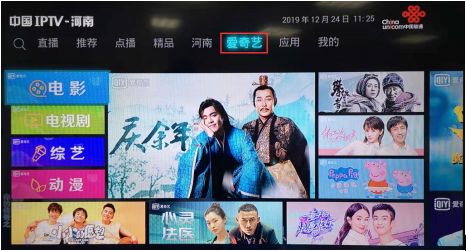 无码精品人妻一区二区三区AV 如办公室恋情或邻里互动