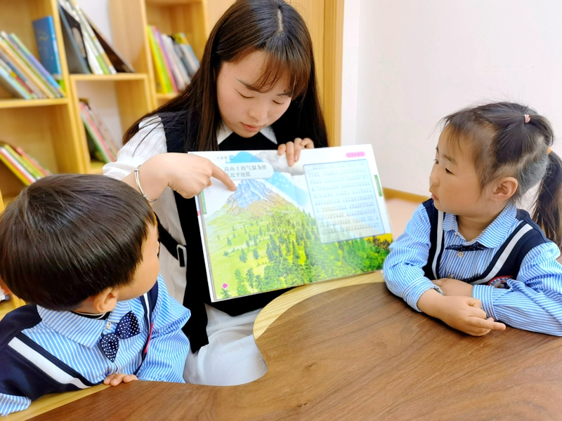 熟女人妻 熟女人妻提升互动质量