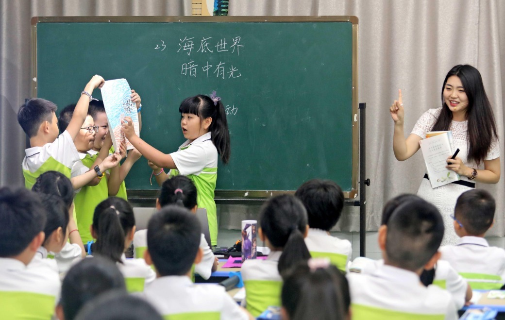 欧美交a欧美精品喷水