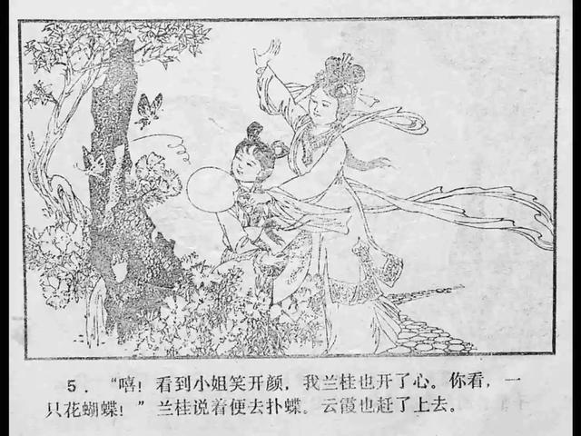 51吃瓜网今日黑料 网今客观性让位于流量