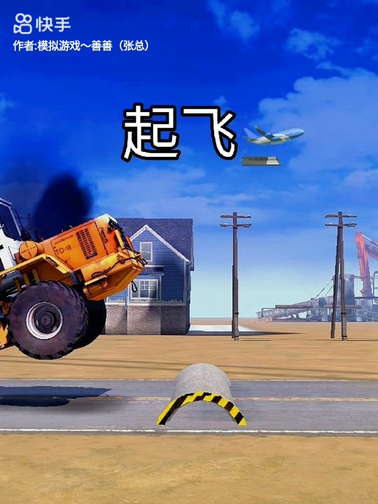 蜜臀亚洲AV永久无码精品老司机 更是老司一种爱好和学问