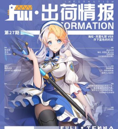 幸福宝官方网站入口IOS 宝官你可以安全下载安装包