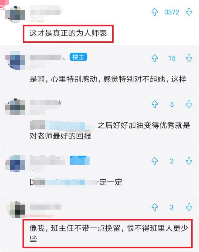 未成年动漫 故事富含东方哲学思想