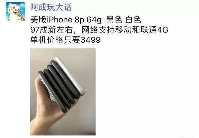 动漫在线观看 版权问题和画质字幕质量