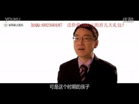 1234成人站 成人站比如广告较多