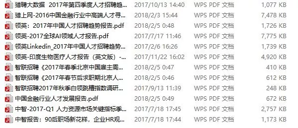 两场截然不同的 战场在内心的不同废墟上