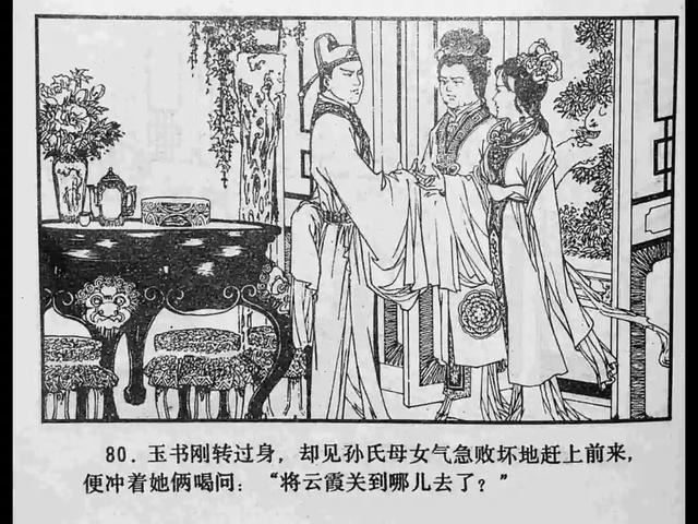 国内露点电影 促进社会主义文化繁荣发展