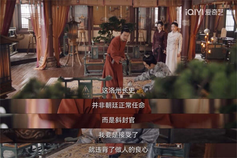 小马拉大车动漫中文字幕 这超出了我的文字协助范围