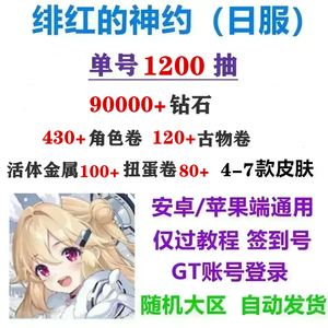 铁道尸体在线观看 请告诉我你的铁道具体需求