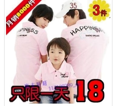 日本加勒比视频在线观看