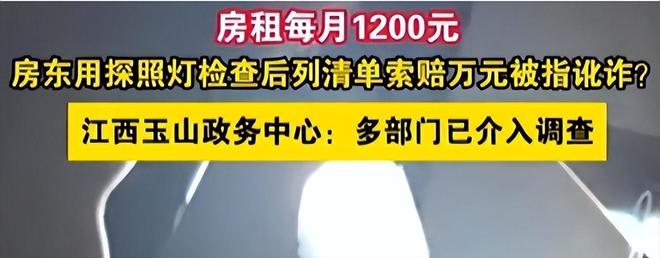 视频网站评分 视频需要“因地制宜”地解读