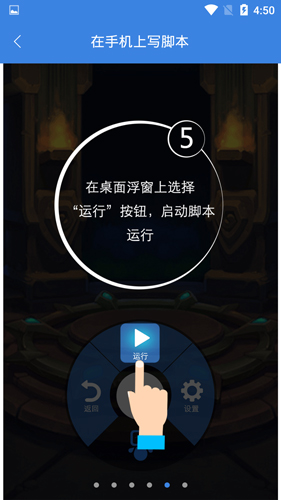 贷款视频 适合人群：贷款新手