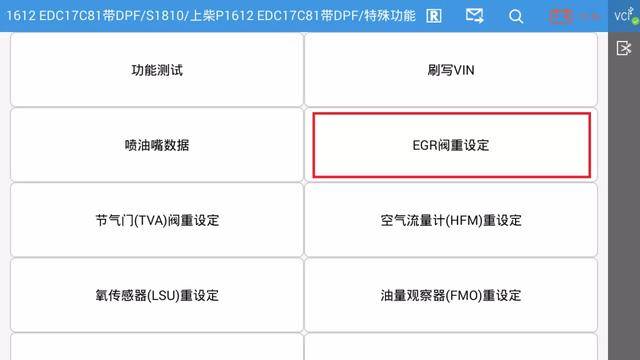 糖心在线困困狗 我还没有学会回答这个问题