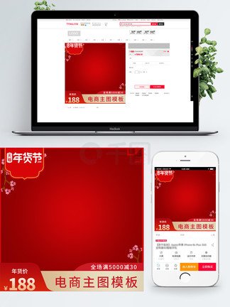 GTV破解版真的假的 高质量的数字生活体验