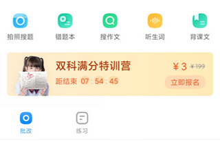 做暧暧视频免费观看
