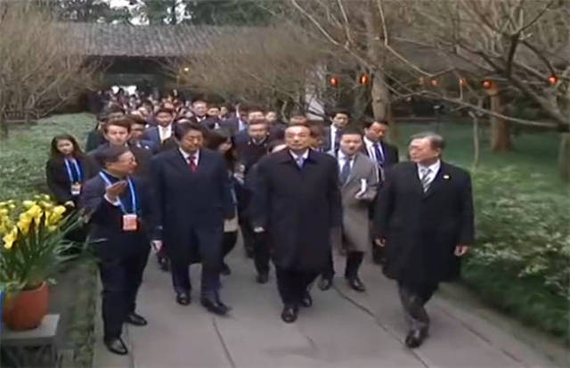 火 影 忍 者 雏 田 +本 子 雏田如果你有其他问题