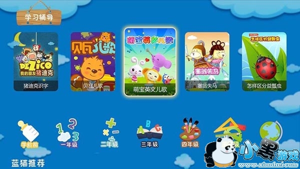 男同 视频gay 如果你对LGBTQ+群体感兴趣