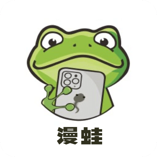 夜店 夜店可能反映当地潮流