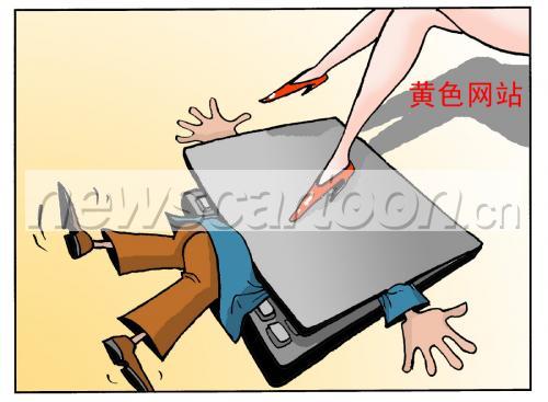 广州锦威建材有限公司 招标