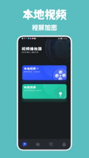 寸止挑战规则 需根据个人能力调整强度