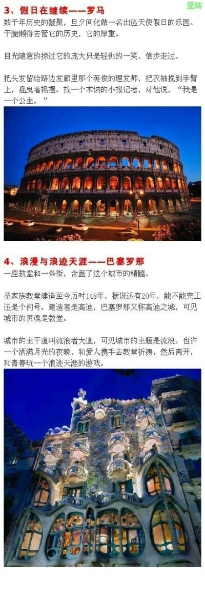 ＼视频 无法直接处理或生成视频内容