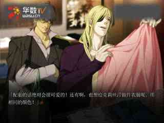 啄木鸟布莱克 莱克落在驾驶舱的啄木窗户上