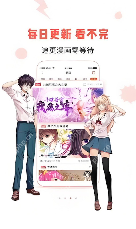 h小说总裁边开会边做