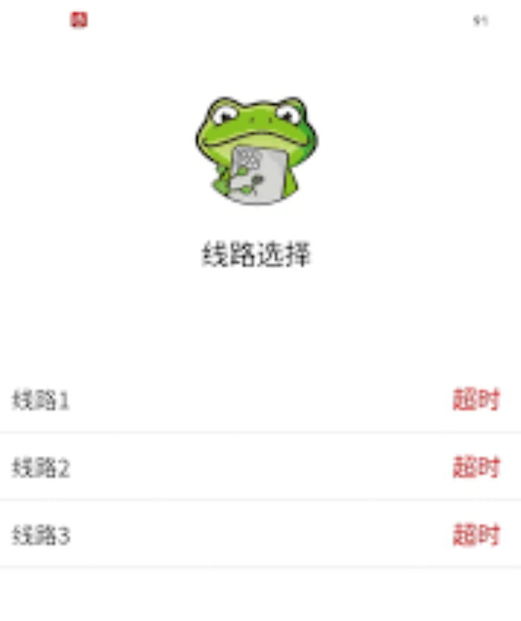 h小说总裁边开会边做 说明它戳中了读者的裁边痒处