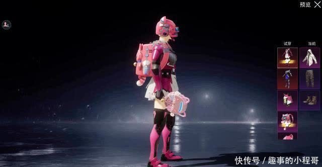 上海腾镖物流有限公司 招标