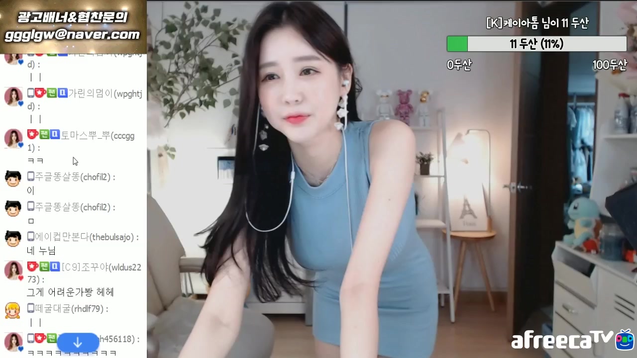 欧美捷克 欧美捷克建筑风格多样