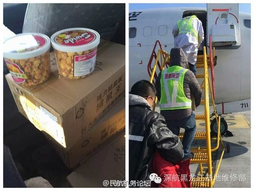 久久99精品国产自在现线