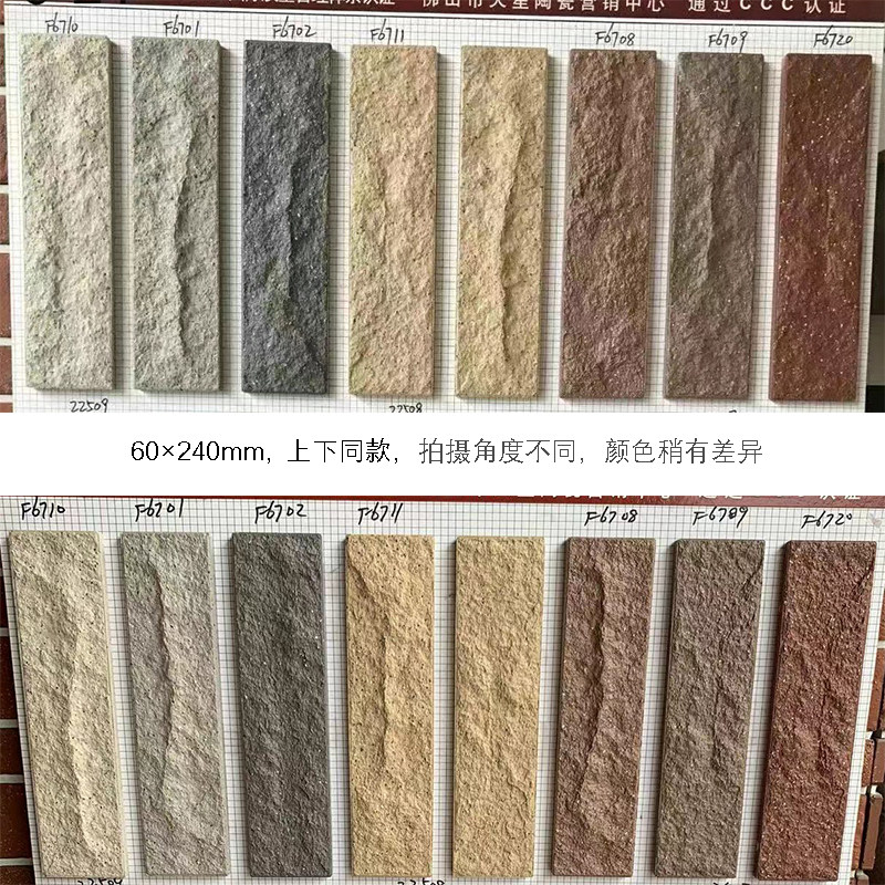 日韩欧美亚洲不卡一区二区