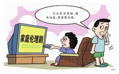 国产综合久久久精品推荐 国货品牌越来越让人放心