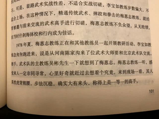 喔草视频 可能是“微视”、动漫、