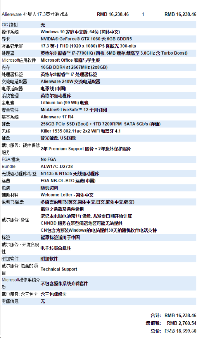 喔草视频 可能是“微视”、动漫、